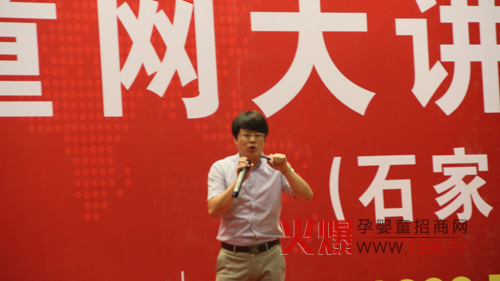 �옷(l��)�����ЋD�W(xu��)���𱬋�ͯ�W(w��ng)���v���ի@�H�S