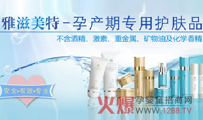 ���������Юa(ch��n)�ڌ����o�wƷ��ô��