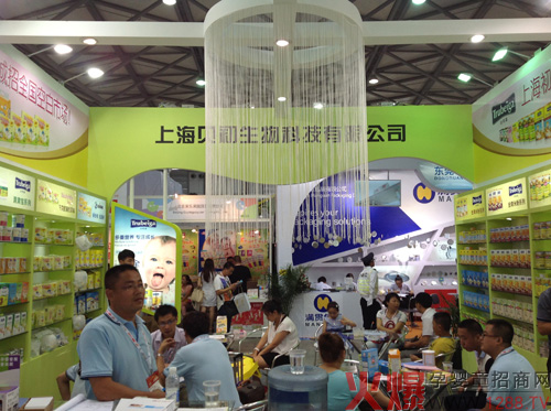 ؐ��2014CBME��ͯչ�A�M(m��n)�Y(ji��)�� 2015CBME�ڴ��c����Ҋ(ji��n)