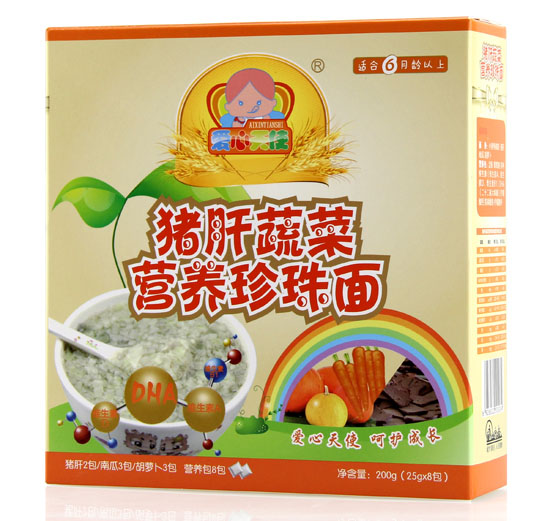 ������ʹ�i���߲ˠI�B(y��ng)������