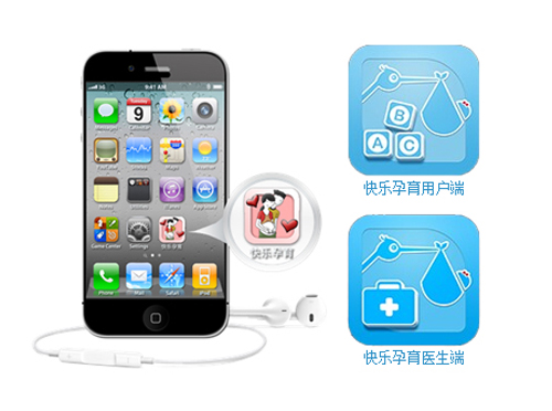 �옷(l��)�����֙C(j��)APP��(y��ng)��