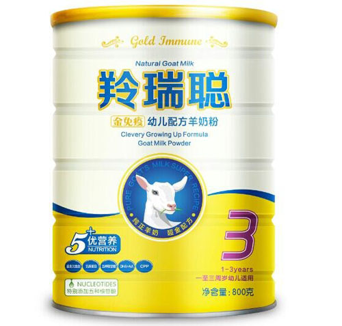 ����������youe�䷽���̷�3��