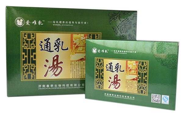 ��Ψ��Gͨͨ�霫