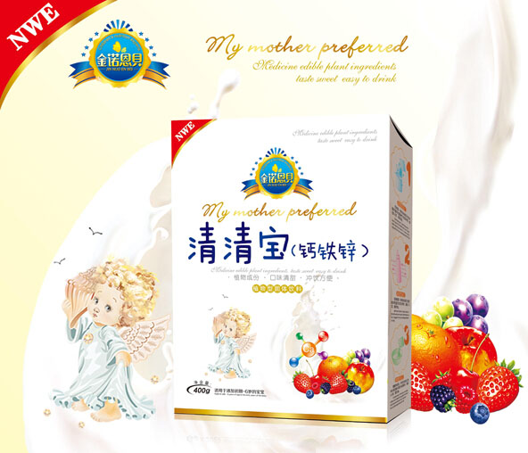 金諾恩貝鈣鐵鋅清清寶盒裝