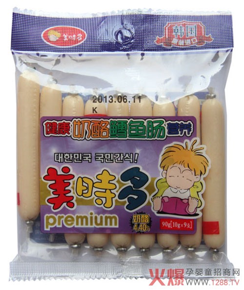 ���r(sh��)�������~(y��)�c  �n��(gu��)�M(j��n)��