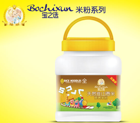 ��֮�x��Ȼ��ɽ޲�נI�B(y��ng)�׷�800gͰ�b