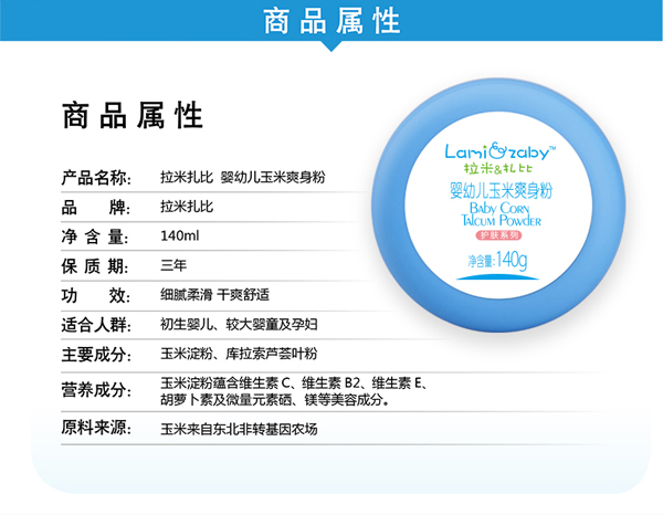 ��������yingye����ˬ����