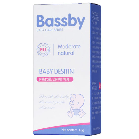 貝斯比yinge紫草護(hù)臀膏(BSH124)45g