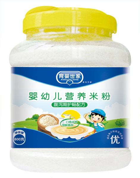 育嬰世家腹瀉期護暢配方y(tǒng)ingye營養(yǎng)米粉