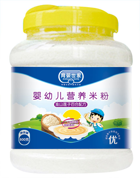 育嬰世家淮山蓮子百合配方y(tǒng)ingye營(yíng)養(yǎng)米粉