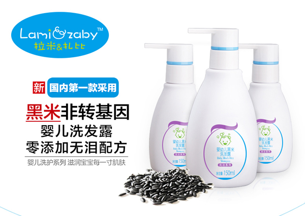 ��������yingye����ϴ�l(f��)¶