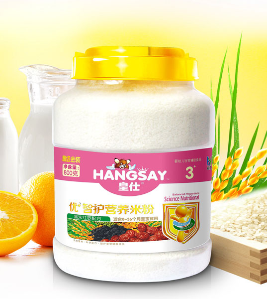 ���˺��׼t���䷽�䷽��(y��u)+���o�I�B(y��ng)�׷�