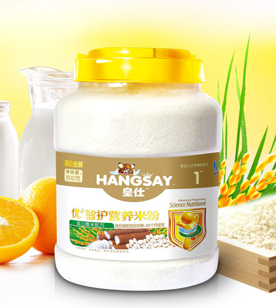 ���˻�ɽ޲���䷽��(y��u)+���o(h��)�I(y��ng)�B(y��ng)�׷�