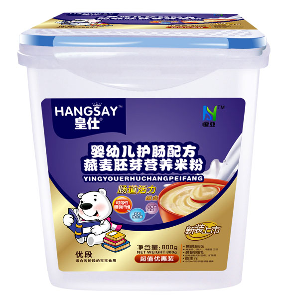 ����yingye�o(h��)�c�䷽������ѿ�I(y��ng)�B(y��ng)�׷�