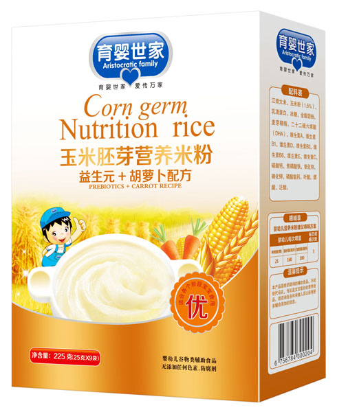育嬰世家益生元+胡蘿卜配方玉米胚芽營養(yǎng)米粉盒裝