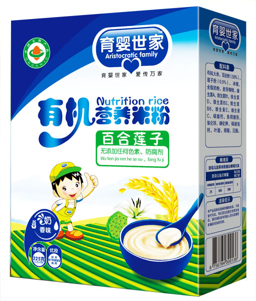 �������Ұٺ�ɏ���䷽�ЙC(j��)�I(y��ng)�B(y��ng)�׷ۺ��b