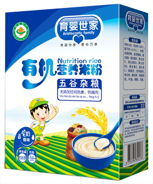 ������������s�Z�䷽�ЙC�I�B(y��ng)�׷ۺ��b