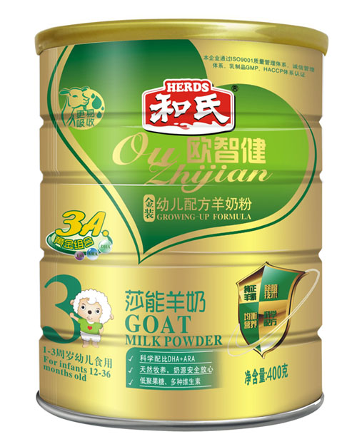 �W�ǽ����byoue�䷽���̷�3��