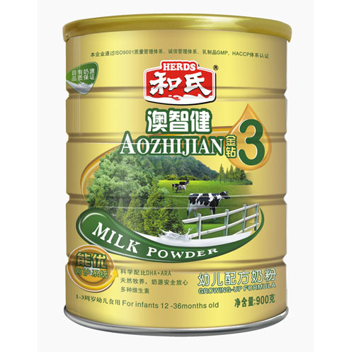 ���ǽ����@youe�䷽�̷�3��