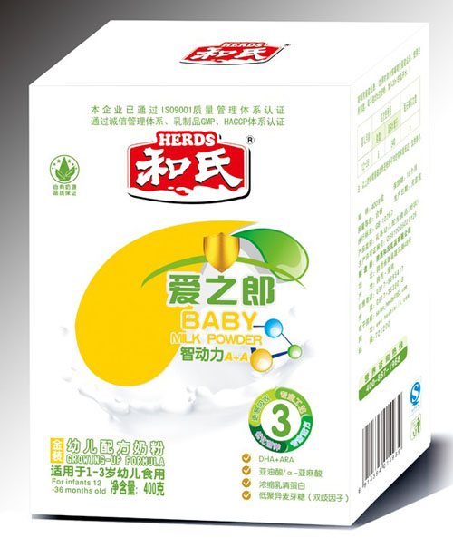 ��֮�ɽ��byoue3���䷽ţ�̷ۺ��b