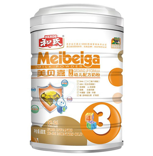 ��ؐ�ν��@ϵ��yinge�䷽ţ�̷�3��