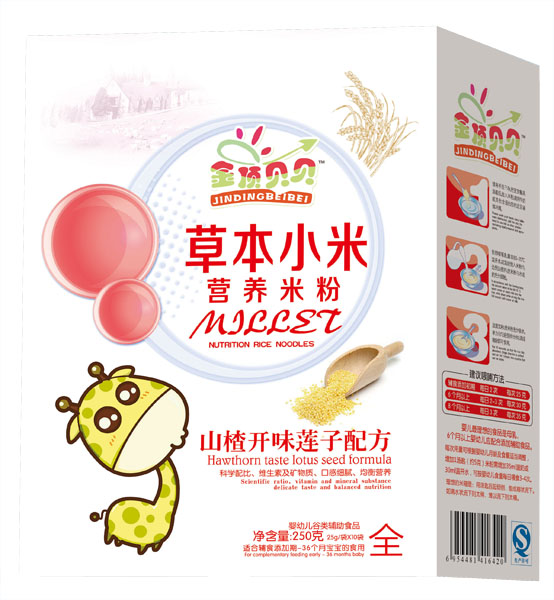 ���ؐؐɽ��_(k��i)ζɏ���䷽�ݱ�С�נI(y��ng)�B(y��ng)�׷ۺ��b