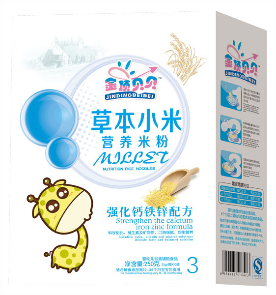 ���ؐؐ��(qi��ng)���}�F�\�䷽�ݱ�С�נI(y��ng)�B(y��ng)�׷ۺ��b