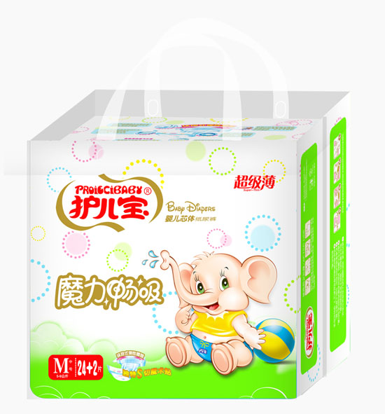 護(hù)兒寶魔力暢吸yinge芯體紙尿褲M(mǎn)碼小包