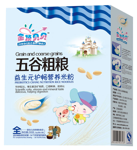 ���ؐؐ����Ԫ�o����ȴּZ�׷ۺ��b