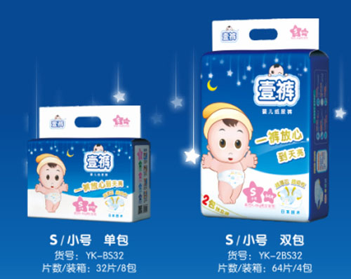 Ҽѝ��оyinge����ѝS�a