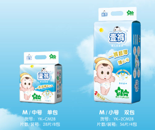 壹褲超薄芯yinge紙尿褲M碼