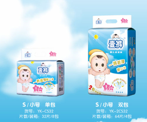 壹褲超薄芯yinge紙尿褲S碼