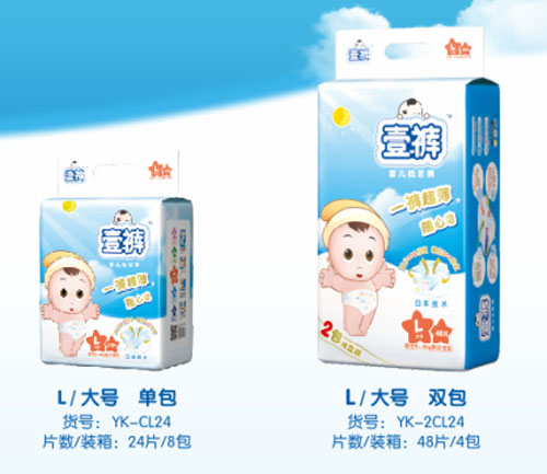 Ҽѝ����оyinge����ѝL�a