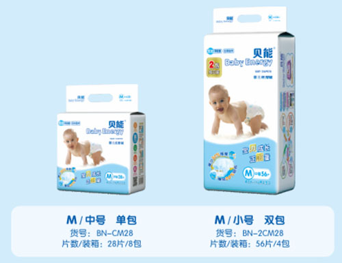 ؐ�ܳ���оyinge����ѝM�a