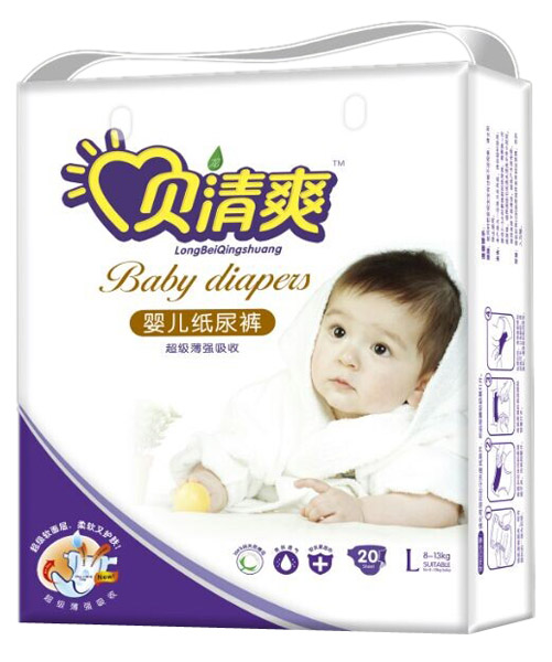 ؐ��ˬ������yinge����ѝL20Ƭ