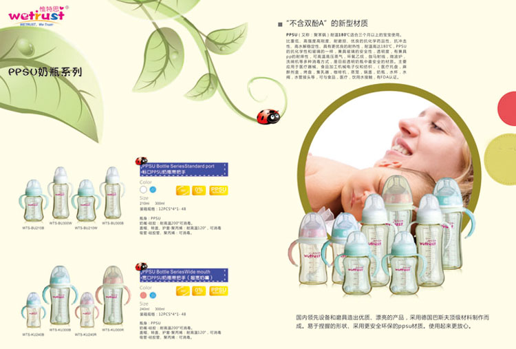 Ӣ��(gu��)Ω��˼��(gu��)�H���޹�˾�������(y��)