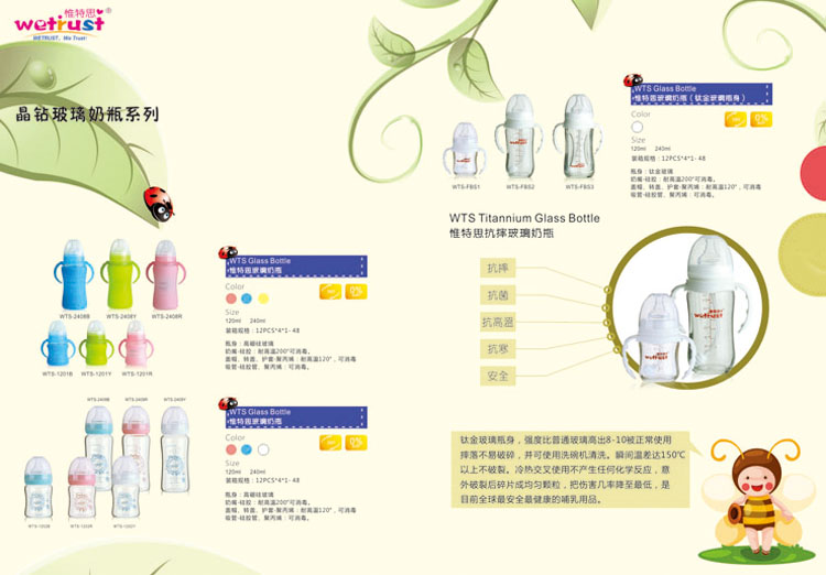 Ω��˼�냺��ι��Ʒ