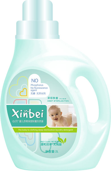 ��ؐyinge������ӳ���ϴ��Һ