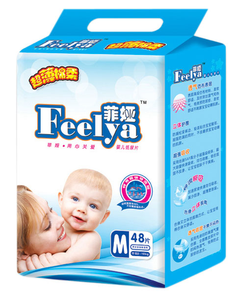 菲婭超薄棉柔yinge紙尿片M48片