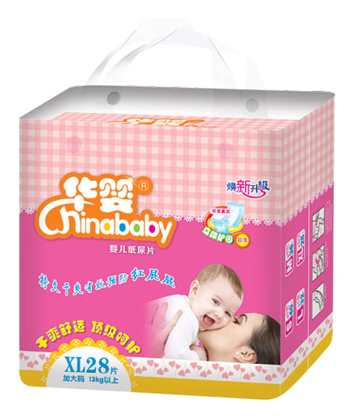 �A�럨������(j��)yinge����ƬXL28Ƭ