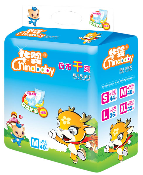 �A��²���ˬyinge����ƬM40Ƭ