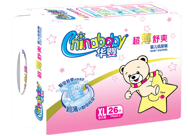 �A�볬����ˬyinge����ѝXL26Ƭ