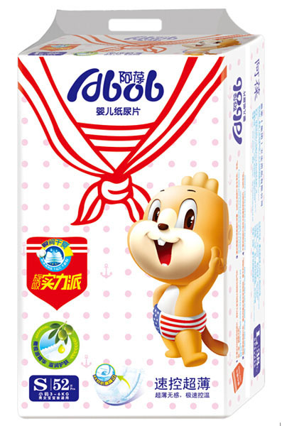 �����ٿس���yinge����ƬS52Ƭ