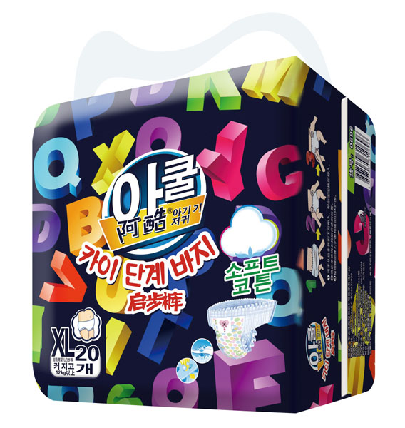 ���ᳬ����yinge����ѝXL20Ƭ