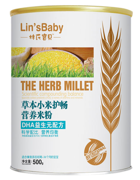 ���ό�ؐDHA����Ԫ�ݱ�С���o���׷� �b