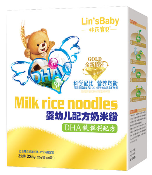 ���ό�ؐDHA�F�\�}yingye�䷽���׷ۺ��b