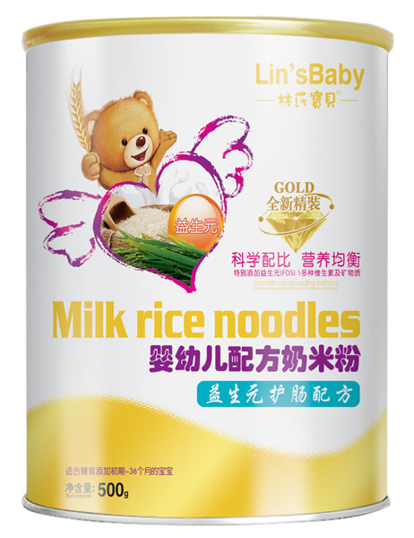 ���ό�ؐ����Ԫ�o�cyingye�䷽���׷�Ͱ�b