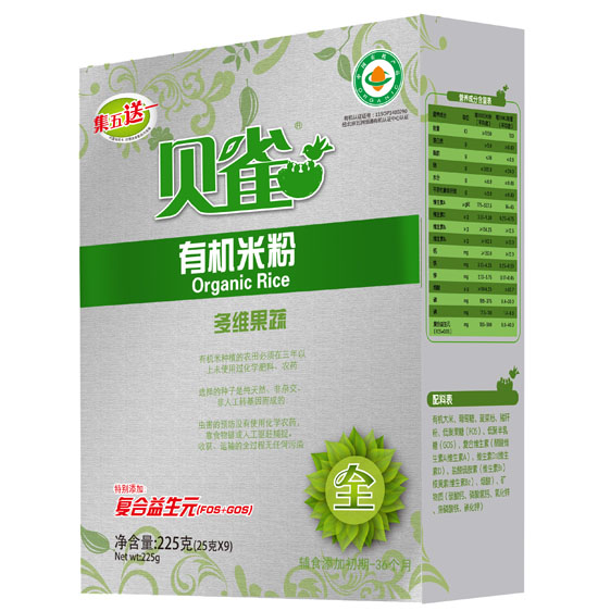 貝雀多維果蔬有機(jī)米粉盒裝225克