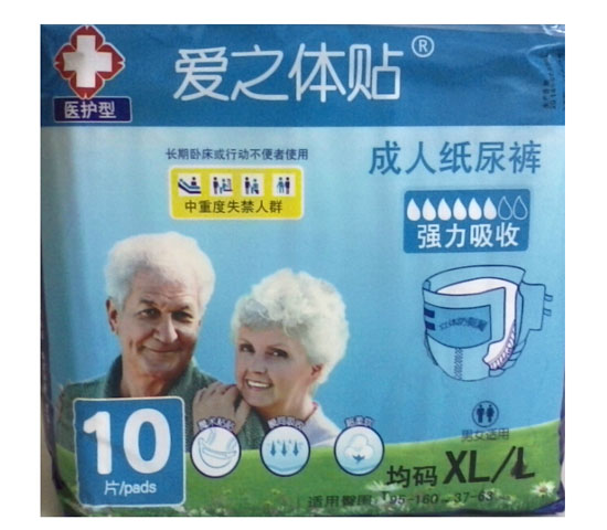 ��֮�w�N���˼���ѝ���a10Ƭ