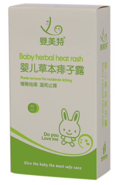 ������yinge�ݱ�����¶